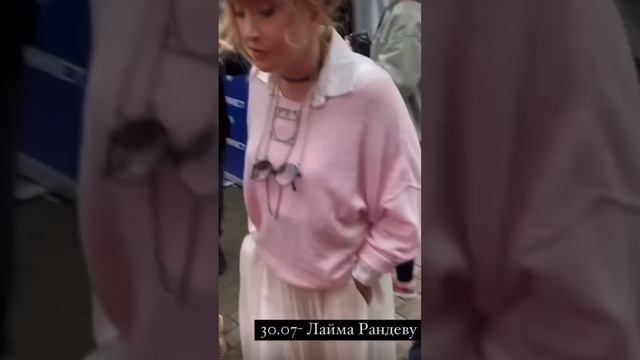 Пугачева на Лайма рандеву ) старые добрые молодушки ???❤️ #funny #allinclusive #cat смотреть онлайн