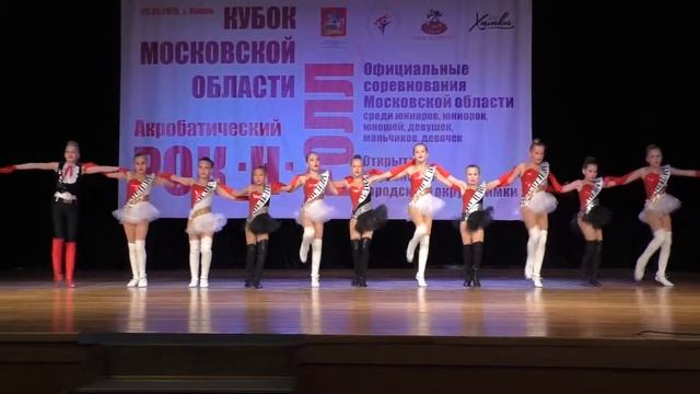 Формейшн Rockberriеs. Девочки зажигают!!! Кубок Московской области по акробатическому рок-н-роллу. смотреть онлайн