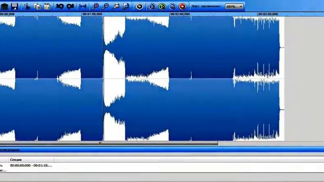 Как пользоваться Nero WaveEditor смотреть онлайн