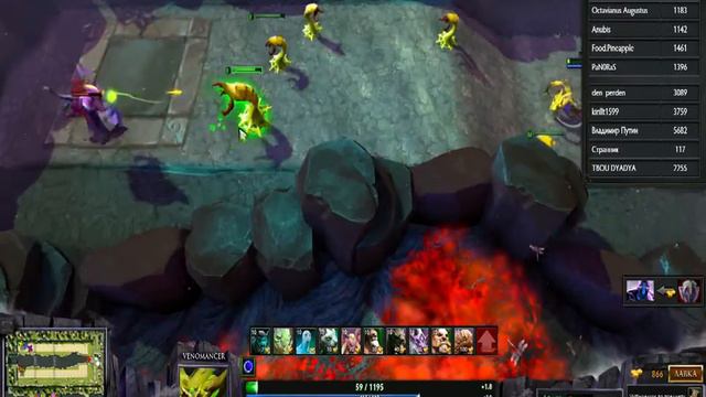 Dota 2. Mod HeroLineWar. смотреть онлайн