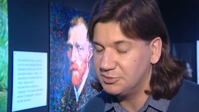 «Ван Гог. Ожившие полотна» Минск. ЦЭХ смотреть онлайн