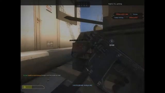Tactical Intervention - Тактический шутер [Let's plays] смотреть онлайн