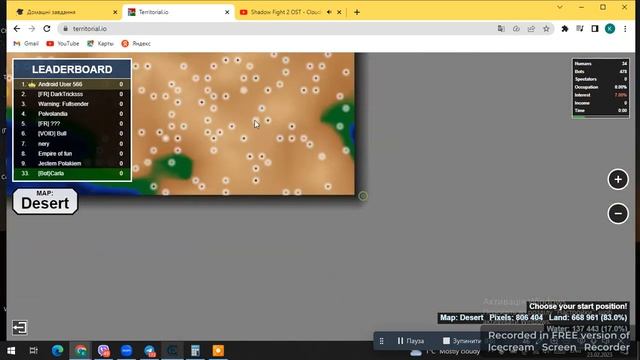 How to hack territorial.io in 2023(cheat engine) смотреть онлайн