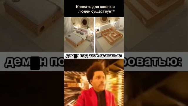 Мемас из ТикТока #смех #ржака #юмор #мемы #жиза #смешно #угар #прикол #весело #ш (13) смотреть онлайн