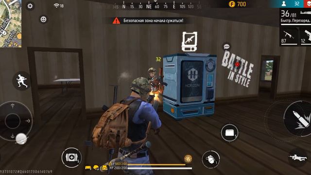 фри фаер смотреть онлайн