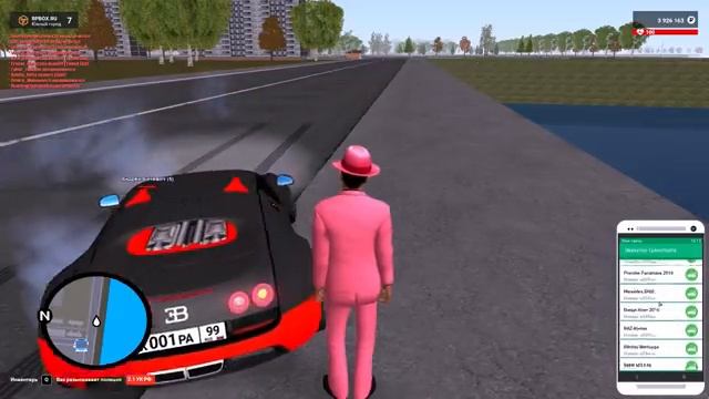 GTA RPbox - ТЮНИНГ НА 145.000.000 РУБЛЕЙ НА Bugatti Veyron. МАКС.СКОРОСТЬ 505 КМ/Ч. ПЕРЕЛЕТЕЛИ КАРТ смотреть онлайн