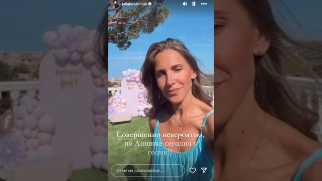 Запись экрана 2024-07-04 в 15.41.04 смотреть онлайн