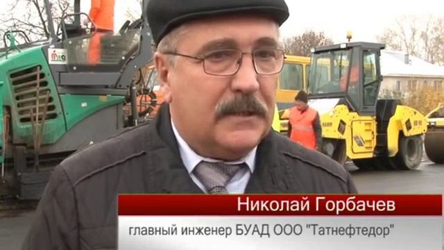 Грандиозный ремонт дорог в Бугульме смотреть онлайн