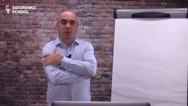 Онлайн бизнес-школа для подростков, про жизнь, работу, общение и бизнес смотреть онлайн
