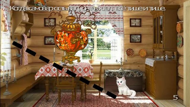 Звук "П" смотреть онлайн