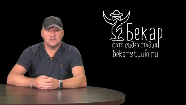 Школа фотографии - Диафрагма, выдержка, ISO смотреть онлайн