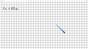 Страница 65 Задание внизу – Математика 4 класс (Моро) Часть 2