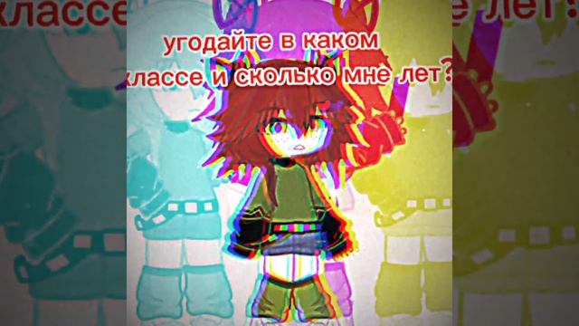 и подпишись смотреть онлайн