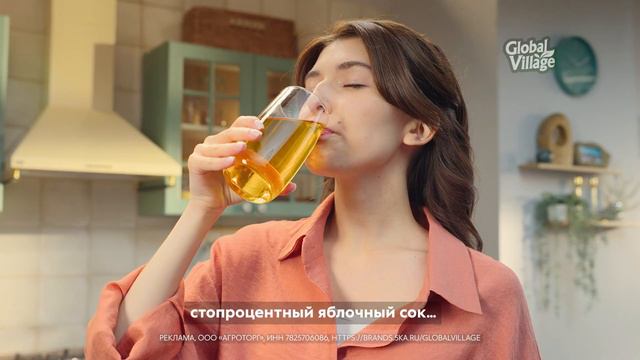 Global Village. Созрели для вашего стола! смотреть онлайн