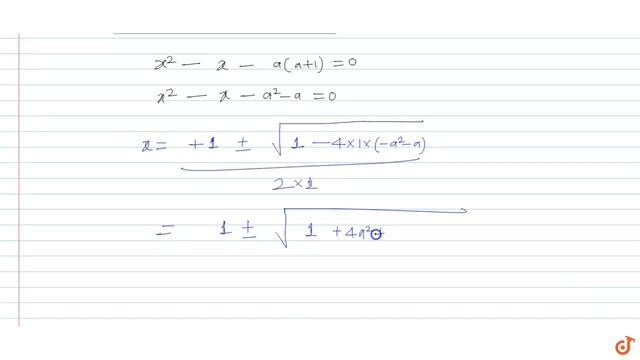 `x^2-x-a(a+1)=0` смотреть онлайн