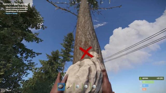 RUST speed benchmark Rx 580 8gb смотреть онлайн