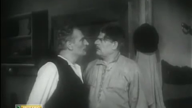 Когда казаки плачут 1963