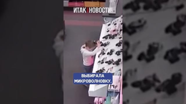 Захотел порадовать маму! | Итак, новости! смотреть онлайн