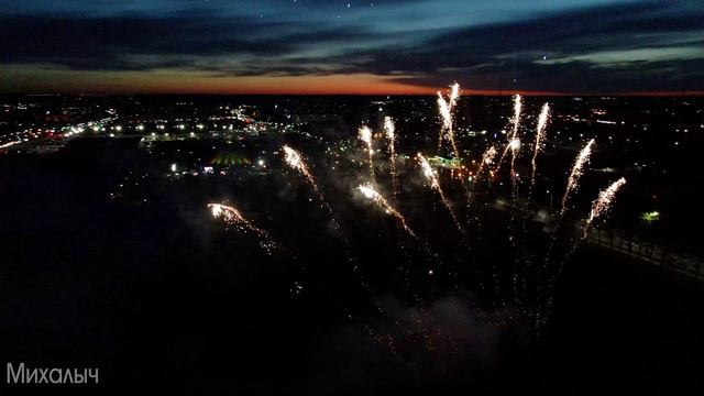 Салют на день Победы в Гродно. смотреть онлайн