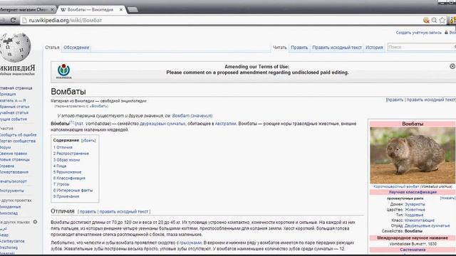 Как установить плагин 2long2read для Google Chrome смотреть онлайн
