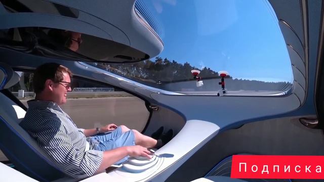 Будущее Mercedes! Первый Тест Драйв и Обзор на VISION AVTR смотреть онлайн