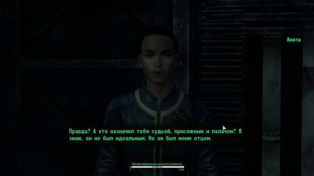 Папаня нас бросил :с | фоллаут 3 смотреть онлайн