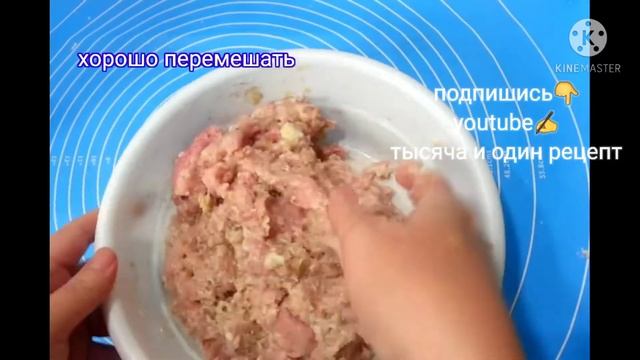 #100и1рецепт #ПельменныйСуп #ПельмениСКуриннымФаршем #?Очень Вкусно и Доступно?