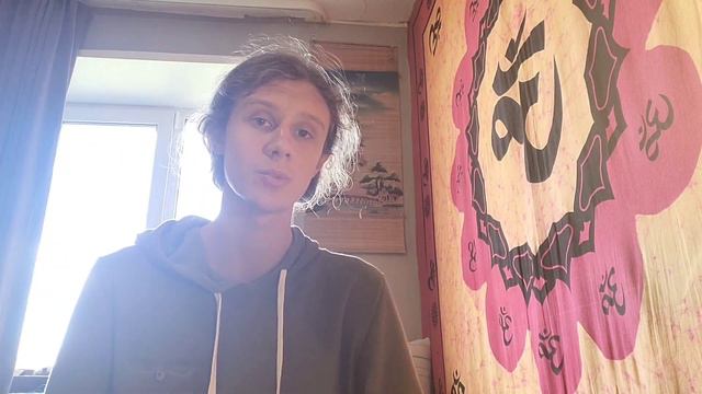 Флейта любви с удлинённой пред.камерой, ключ D смотреть онлайн