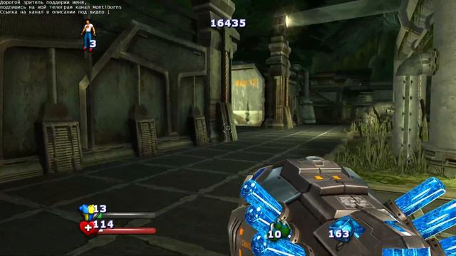 Прохождение игры Serious Sam 2 Крутой Сэм 2 #2 #serioussam #крутойсэм #games