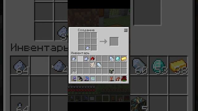 Прохождение сборки Industrial Upgrade майнкрафт 1.12.2 часть 14 #zheka_live