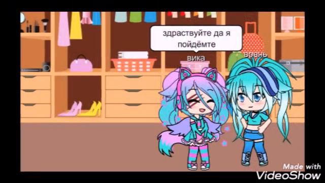 Сирена 1 часть смотреть онлайн