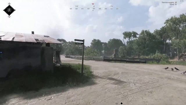 Hunt Showdawn Russian server. смотреть онлайн
