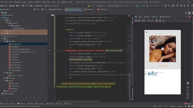 Android UI XML tutorial - Music player смотреть онлайн