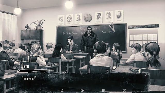 Tiny Bunny (зайчик) прохождение игры, с озвучкой #5