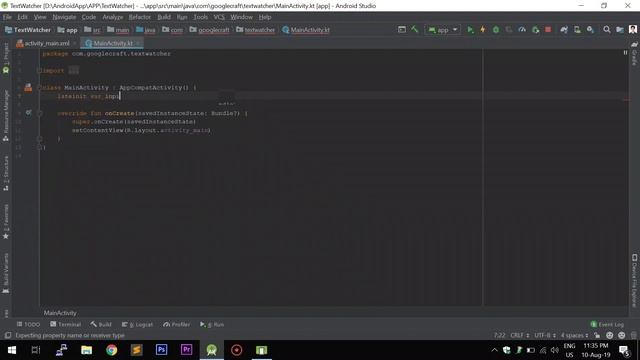 TextWatcher in Android Kotlin | Enable or Disable Button / Text смотреть онлайн