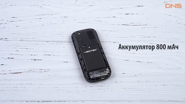 Распаковка Vertex M110 / Unboxing Vertex M110 смотреть онлайн