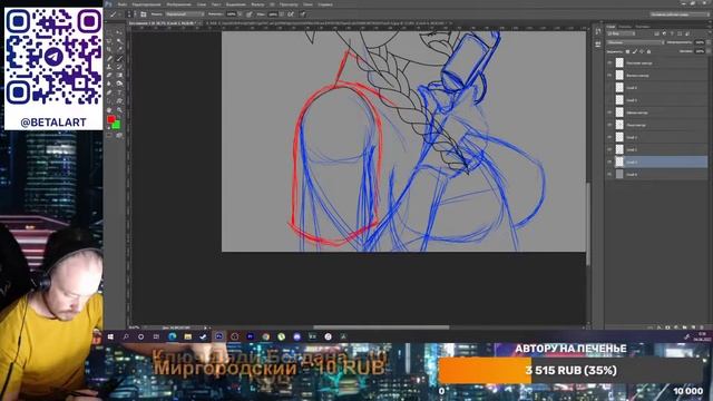 ?Рисуем ??? -  Drawing ????