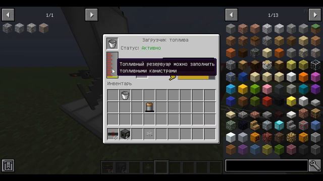 Galacticraft. Обзор мода. Майнкрафт туториал.