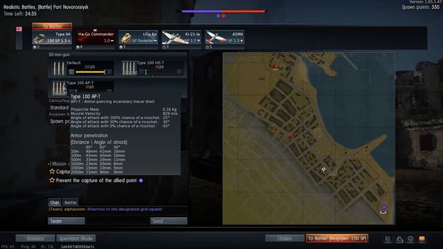 War Thunder - Japanese RB Tanks - Tier 1 - Zoom Zoom! смотреть онлайн