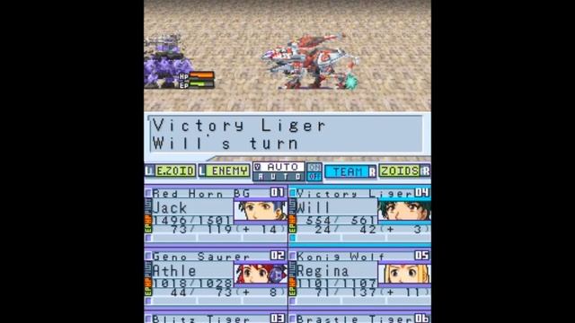 Zoids Saga DS Legend of Arcadia boss Harbor смотреть онлайн