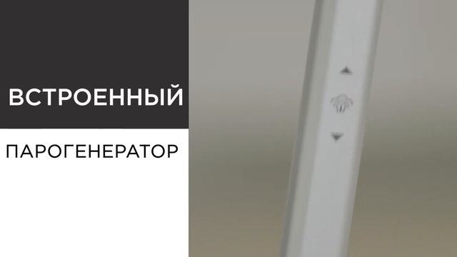 Паровая швабра Shark S1000EU смотреть онлайн