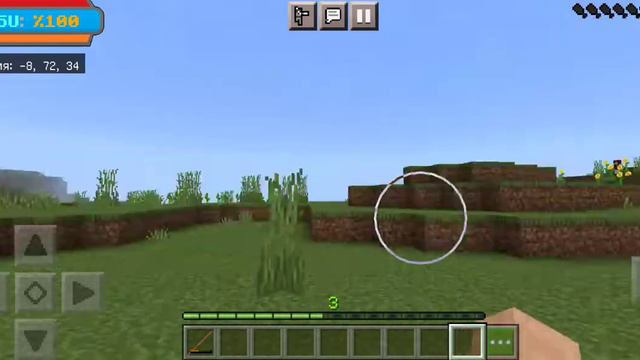 СТАЛ СИНИГАМИ В МОБИЛЬНОМ МАЙНКРАФТЕ! // Bleach Revolution Mod Minecraft смотреть онлайн