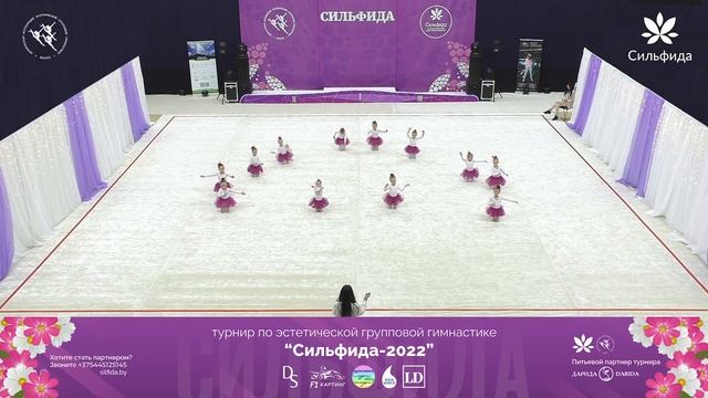 Сильфида 2022 – 27.03.2022 – Сильфида Dreamland смотреть онлайн