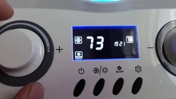 пример настройки котла Мизудо