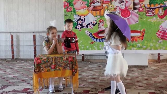 Сказка кошкин дом смотреть онлайн