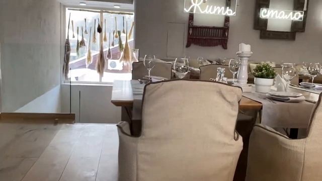 ART VILLAGE CLUB - ресторан DACHA