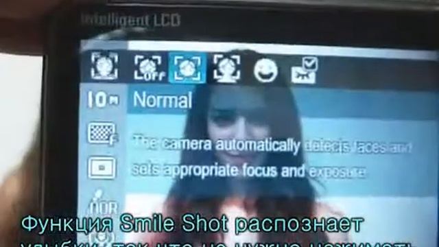 SAMSUNG NEW DSC PL51 (russian) смотреть онлайн