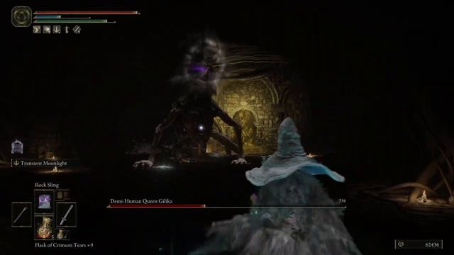 ELDEN RING: DEMI-HUMAN QUEEN GILIKA смотреть онлайн