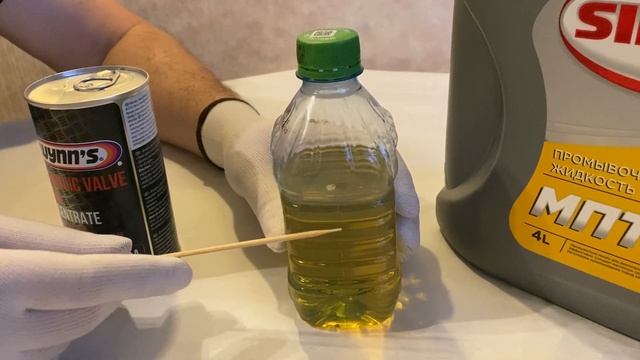 Промывка масляной системы смотреть онлайн