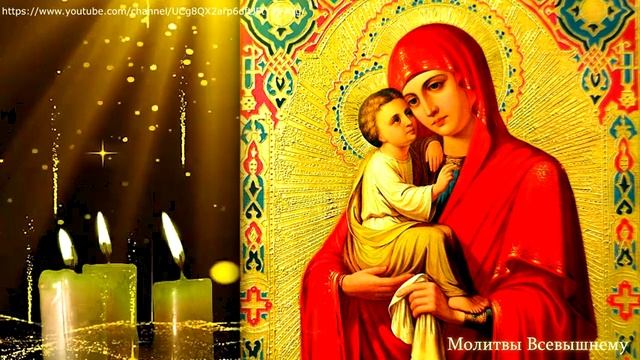 Празднование Елецкой иконы Пресвятой Богородицы.Перед образом просят исцеления душевного и телесног смотреть онлайн